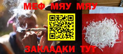 марки nbome Новокубанск