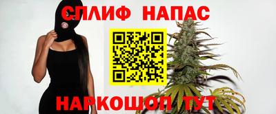 бошки Новодвинск
