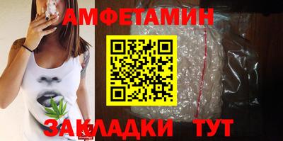 бошки Новодвинск