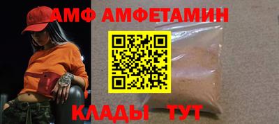 бошки Новодвинск