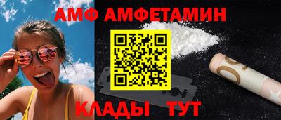 марки nbome Новокубанск
