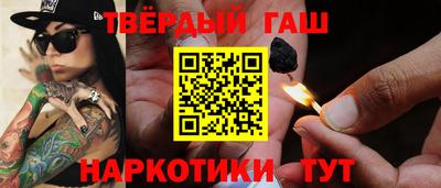 бошки Новодвинск