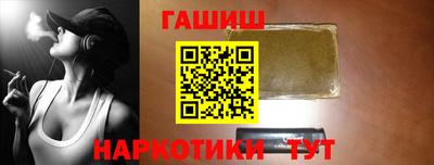 бошки Новодвинск