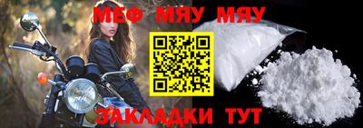 бошки Новодвинск